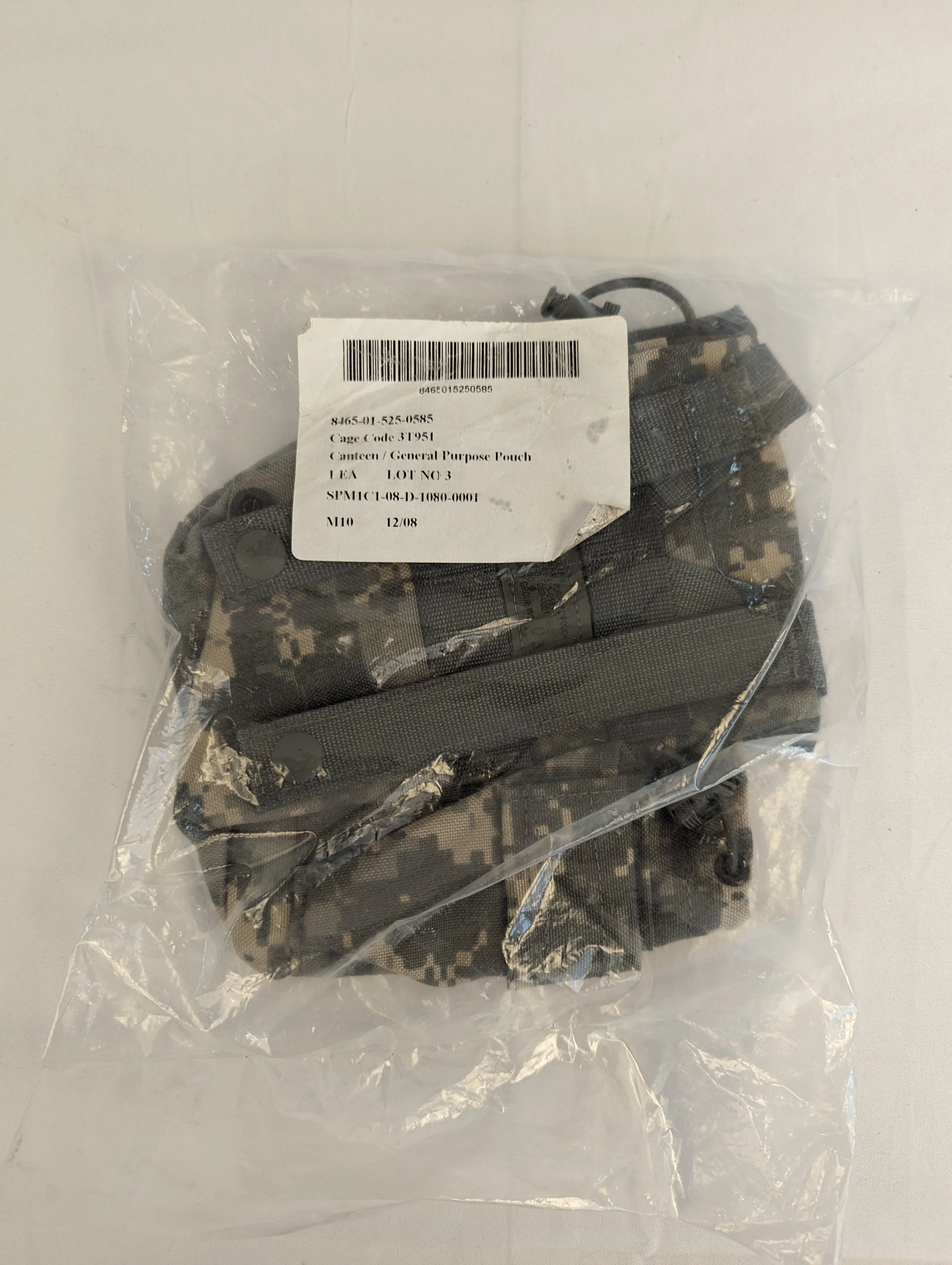 Canteen General Purpose Pouch - ACU - Image 7