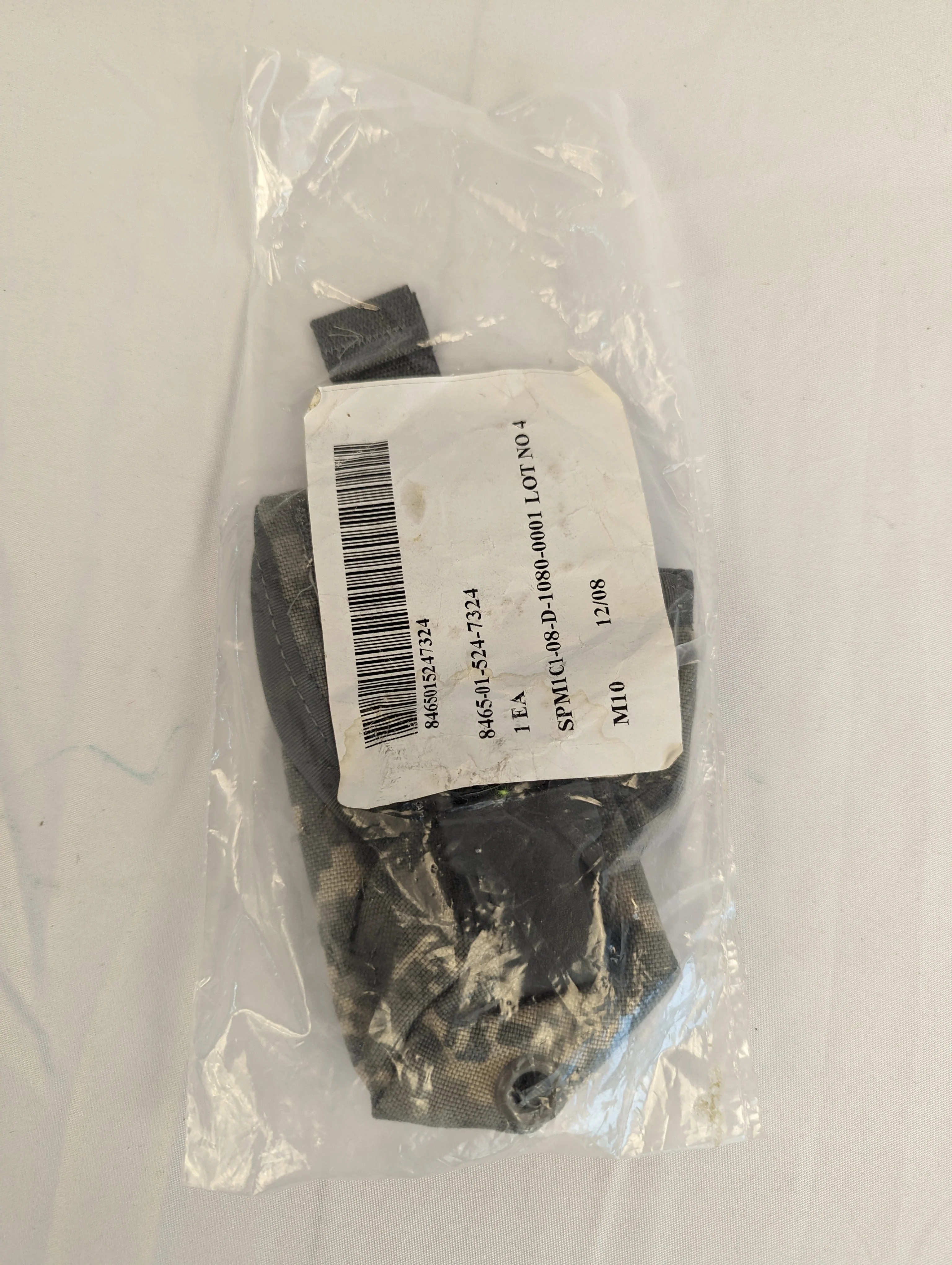 FG Pouch ACU - Image 8