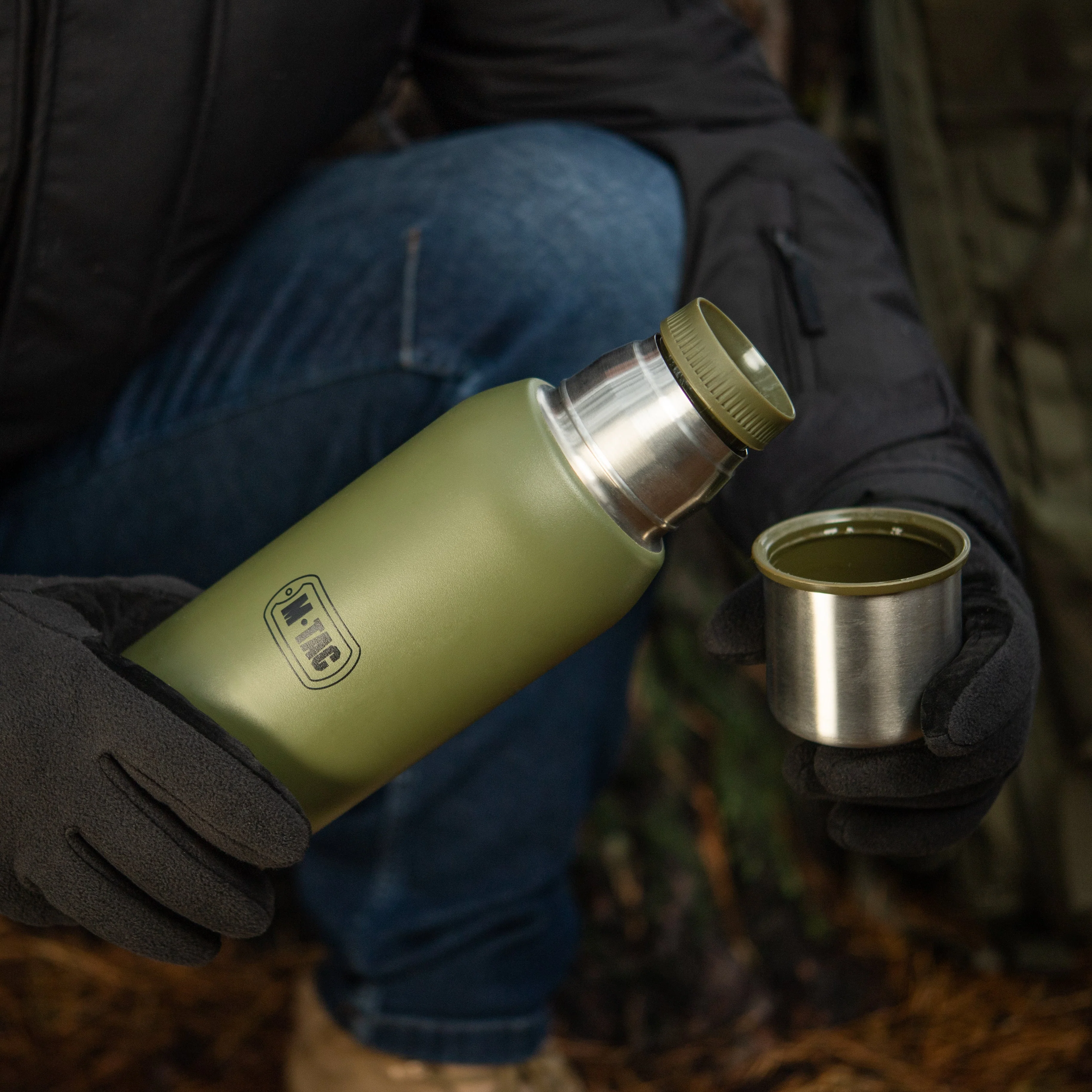 M-Tac Stainless Thermo Bottle - Image 25